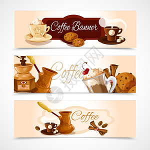 咖啡色水平横幅与铁咖啡,意大利咖啡,卡布奇诺分离矢量插图背景图片