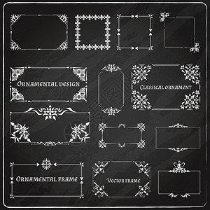 复古花卉经典书法复古,优雅的框架,装饰黑板元素,黑色集合孤立矢量插图图片