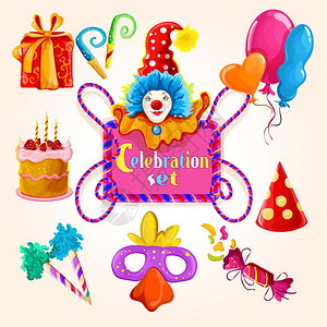 庆祝装饰图标彩色小丑气球礼品盒孤立矢量插图图片