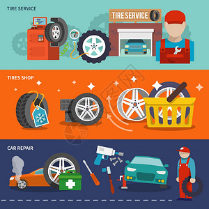 轮胎服务扁平横幅与车间汽车修理机械隔离矢量插图图片