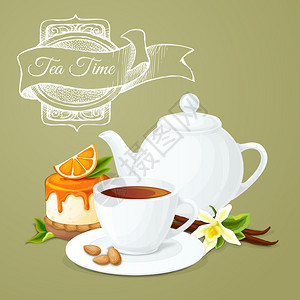 茶话会海报与杯罐橙色甜点章矢量插图背景图片