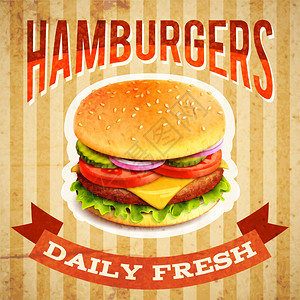 快餐店海报与牛肉汉堡标志矢量插图图片