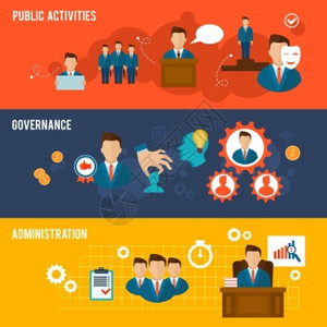 行政横幅图标与公共活动治理管理矢量插图背景图片
