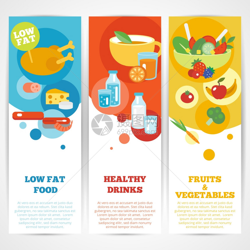健康饮食垂直横幅水果蔬菜饮料低脂食品孤立矢量插图图片