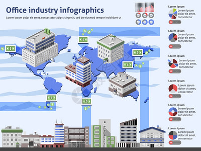 办公行业信息图表与商业建筑世界图表矢量插图图片