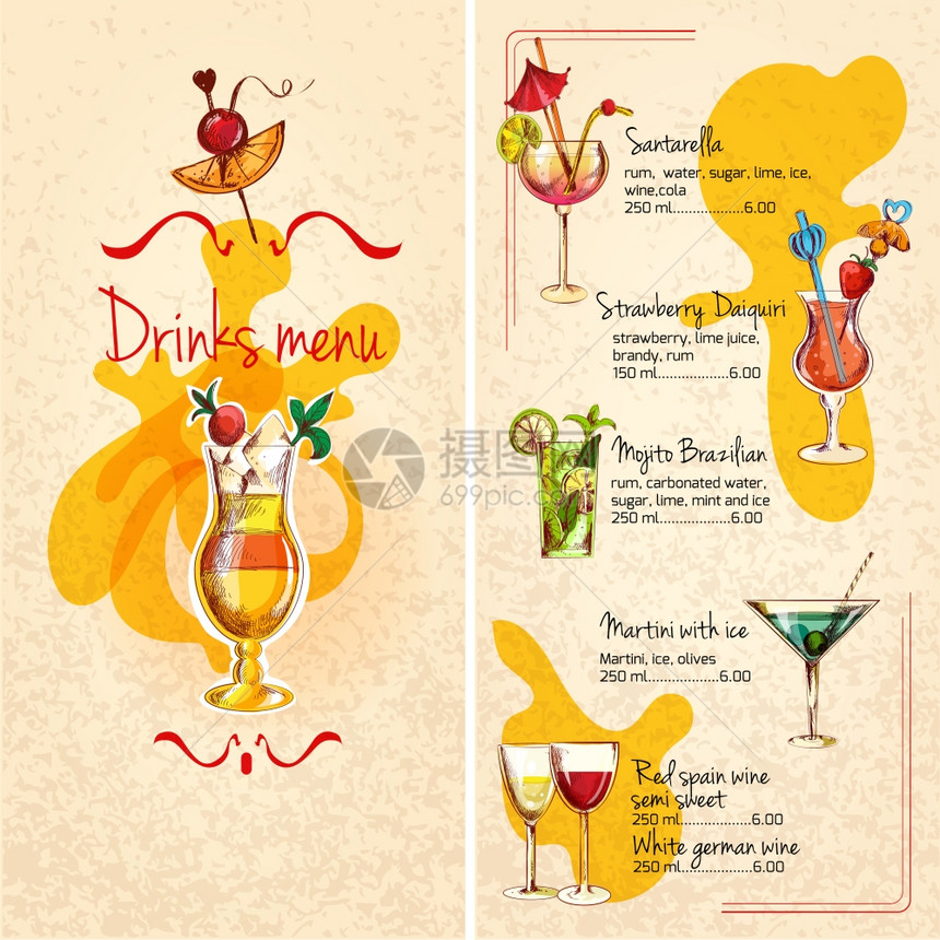 餐厅酒吧葡萄酒鸡尾酒酒精饮料菜单草图矢量插图图片
