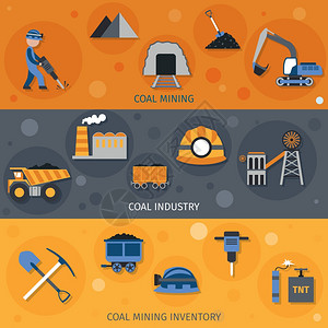 煤炭工业水平横幅与采矿库存元素隔离矢量插图图片