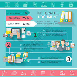 文档信息图表集与合同办公用品元素图表矢量插图图片