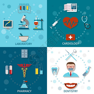医学图标平与实验室心脏病药房牙科孤立矢量插图图片