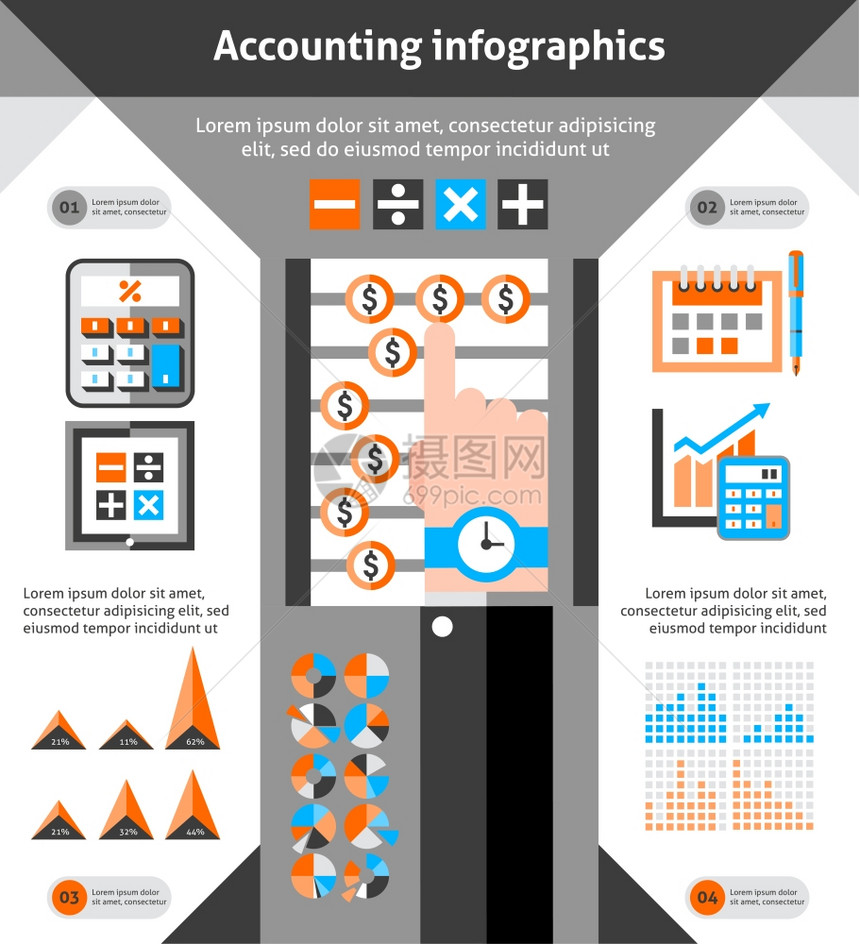 会计信息集与手工金融投资要素矢量插图图片