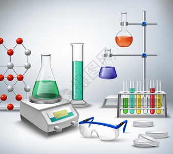 科学化学医学研究设备实验室现实背景矢量插图背景图片