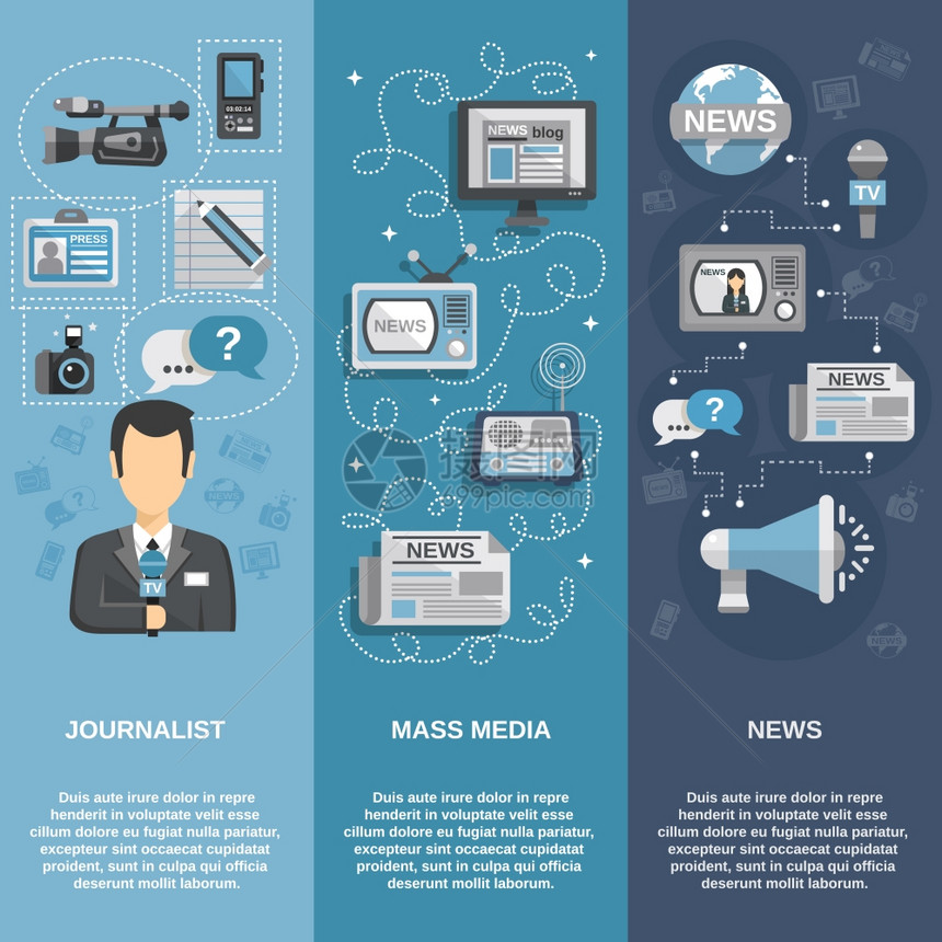记者平旗垂直与大众媒体新闻元素矢量插图图片
