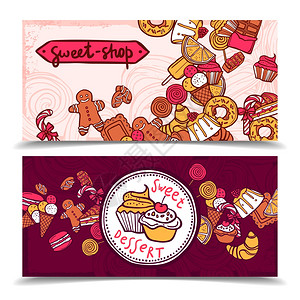 糖果店老式巧克力纸杯蛋糕甜点糖果店姜男孩饼干水平横幅抽象孤立矢量插图图片