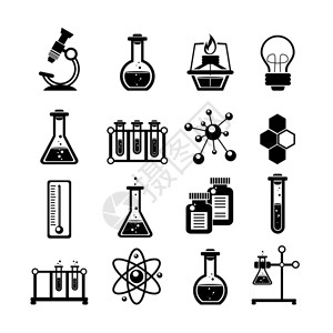 科研素材网站化学科研图标收集与分子原子结构符号试管黑色抽象矢量插图化学图标为黑色插画