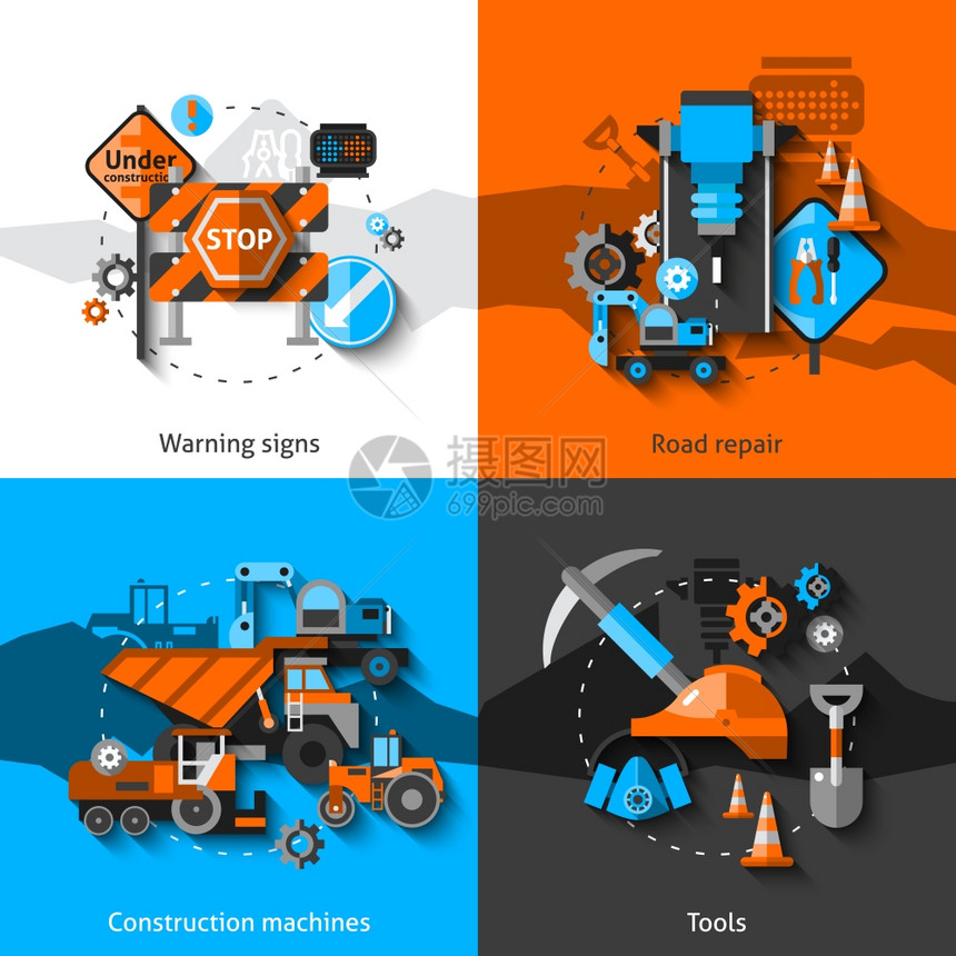 道路修复警告标志,施工机具,平图标,孤立矢量插图图片