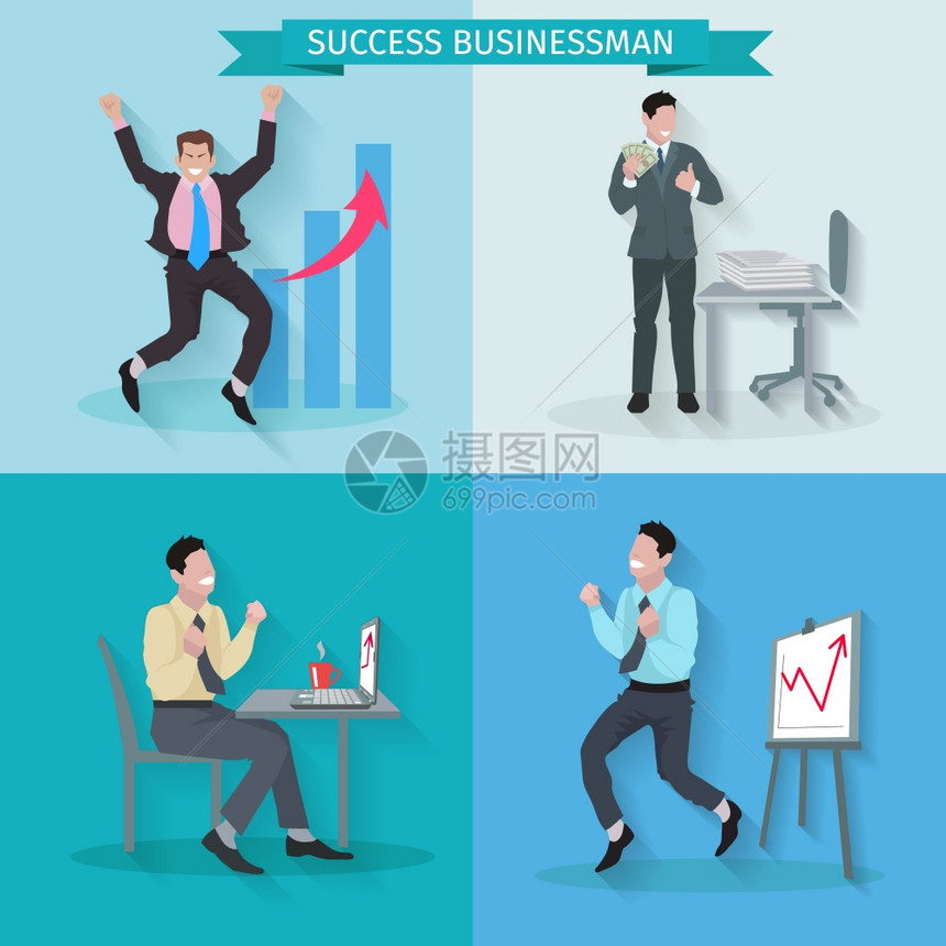 成功的商人与男子人员队合作胜利表现平图标孤立矢量插图成功的商人设定图片