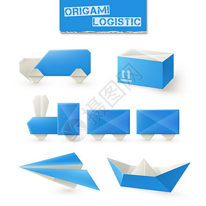 折纸元素折纸物流集与纸船平列车盒子隔离矢量插图折纸后勤装置插画