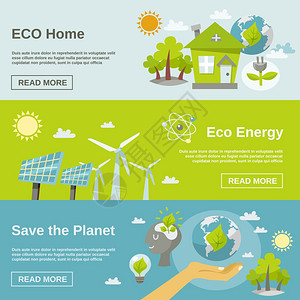 生态能源水平横幅绿色家园行星平元素孤立矢量插图生态能源横幅图片