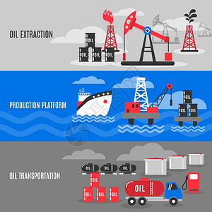 石油水平横幅石油开采运输生产平台要素孤立矢量插图石油横幅套图片