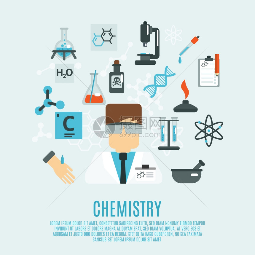 化学科学与研究者实验室平图标矢量插图化学平图标图片