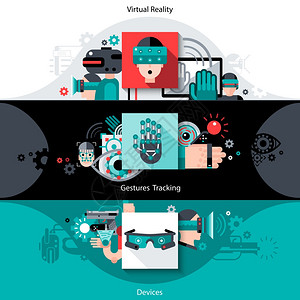 虚拟增强现实水平横幅与跟踪手势设备元素矢量插图虚拟增强现实横幅图片
