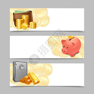 金融横幅水平与现实的货币钱包保险箱储蓄罐孤立矢量插图财务横幅套背景图片