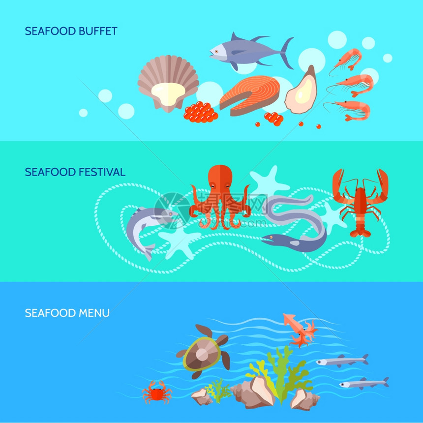 海鲜横旗海鲜自助餐节日菜单元素孤立矢量插图海鲜横幅套图片
