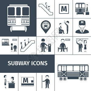 地铁运输列车车站图标黑色集合孤立矢量插图地铁图标黑色图片