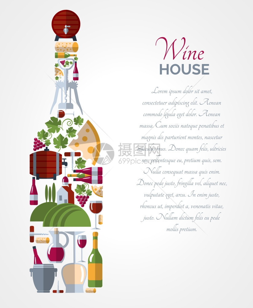 葡萄酒之家广告图标成瓶形海报与冰桶奶酪抽象矢量孤立插图酒瓶图标作文海报图片