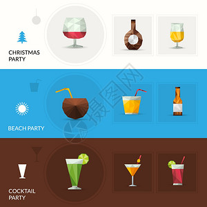 饮料水平横幅诞海滩鸡尾酒会元素矢量插图饮料多边形横幅图片