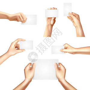人名片手白色空白模板为名片样本促销广告横幅抽象矢量插图手空白卡片海报插画