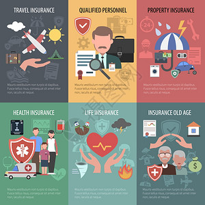 保险迷你海报与旅游财产老人健康保护孤立矢量插图保险海报套图片