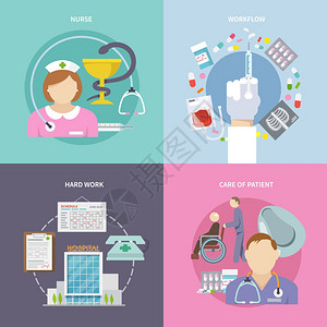护士公寓护士工作流程集与护理病人平图标隔离矢量插图图片
