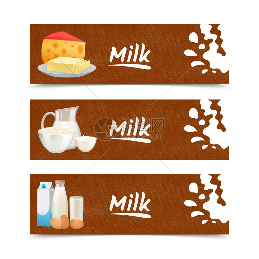牛奶产品水平横幅奶酪黄油酸奶油分离矢量插图奶制品横幅图片