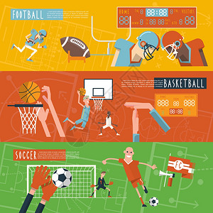 职业篮球美国足球篮球足球职业队体育比赛平水平横幅抽象孤立矢量插图队运动水平横幅插画