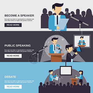 公共演讲横幅辩论元素孤立矢量插图公共演讲横幅插画