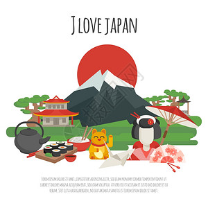 日本传统符号海报日本符号与爱日本标签线彩色海报平矢量插图图片