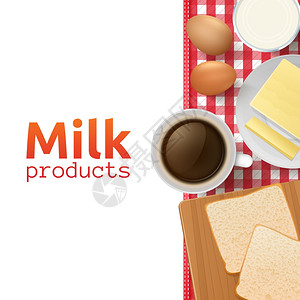 鸡蛋黄油牛奶乳制品的牛奶乳制品理念与健康健康的早餐矢量插图插画