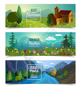 最佳旅游暑假旅行社广告3横向景观横幅抽象孤立矢量插图夏季景观水平横幅地理的高清图片素材