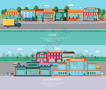 商店超市横幅商店超市建筑与道路停车水平横幅平隔离矢量插图图片