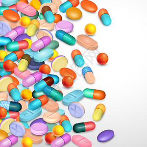 胶囊颗粒现实的药丸背景现实药丸药物同的颜色形状背景矢量插图插画
