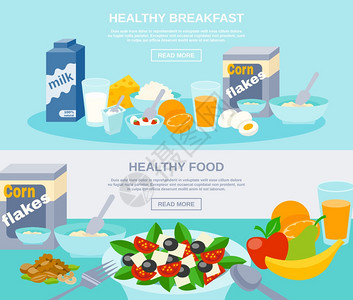健康水平健康食品平板横幅套健康膳食早餐食品,水果,乳制品自然产品,平水平横幅矢量插图插画
