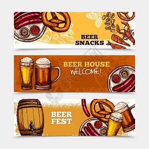 啤酒水平横幅素描饮料小吃孤立矢量插图啤酒横幅套图片