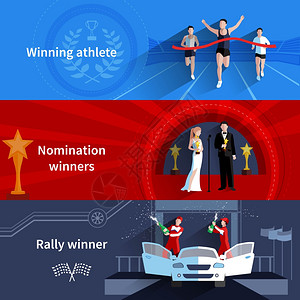 体育提名获奖者横幅体育提名获奖者水平横幅运动员平孤立矢量插图图片