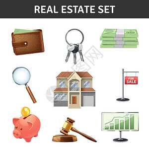钱包钥匙房地产图标房地产现实图标与房屋钥匙金钱孤立矢量插图插画