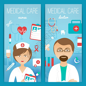 医生横幅海报医疗个人医生助理护士人物与2垂直横幅海报打印抽象矢量插图图片