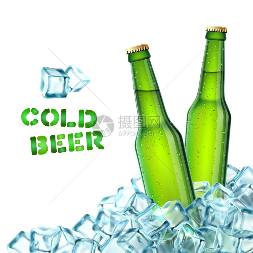 现实的绿色啤酒瓶冰块装饰图标矢量插图啤酒瓶冰图片