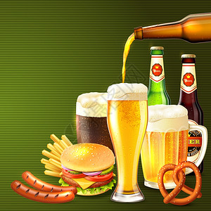现实的啤酒与眼镜同的零食矢量插图啤酒写实插图图片