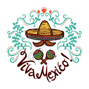 墨西哥与素描,松边帽花卉装饰矢量插图墨西哥素描插图图片
