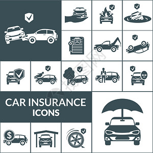 汽车保险运输事故图标黑色集合孤立矢量插图汽车保险图标黑色图片